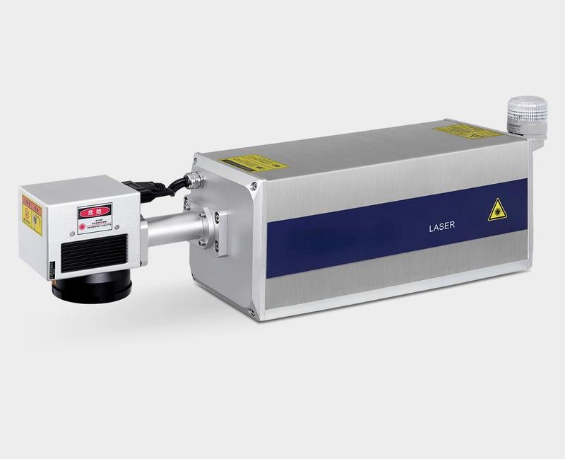 UV Laser coding machine01.jpg